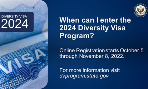 dvprogram state gov 2024 requirements